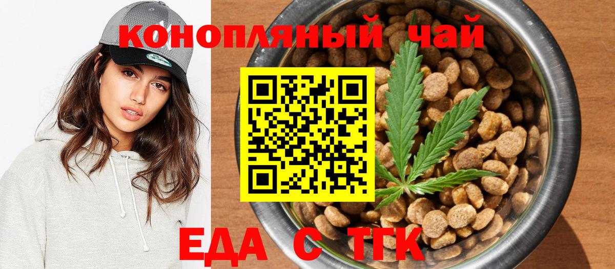Героин Октябрьский