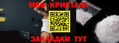 ECSTASY Тара