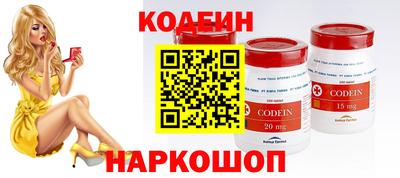 mdma Татарск