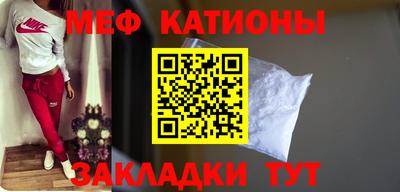 mdma Татарск