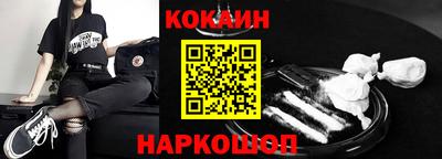 mdma Татарск