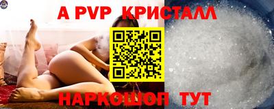 mdma Татарск