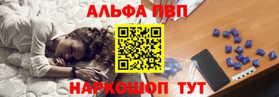 COCAINE Тверь