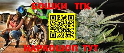 COCAINE Тверь