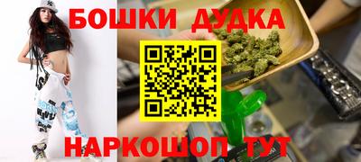 COCAINE Тверь