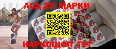 mdma Татарск