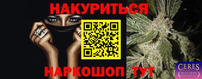 mdma Татарск