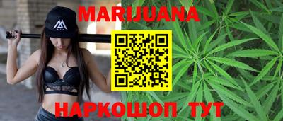 ECSTASY Тара