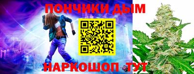 mdma Татарск