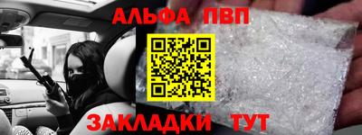 ECSTASY Тара