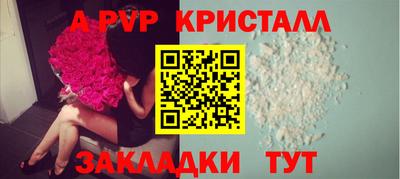 COCAINE Тверь