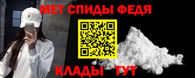mdma Татарск