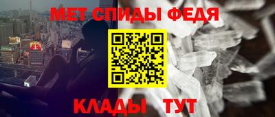 COCAINE Тверь