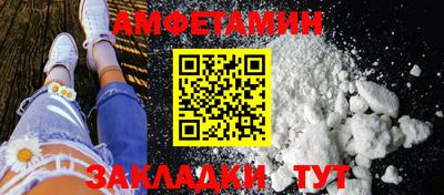 mdma Татарск