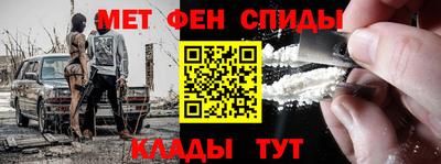 mdma Татарск