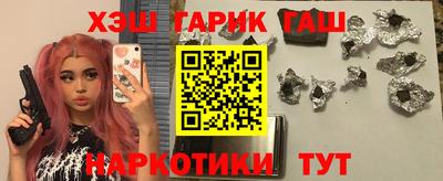 mdma Татарск