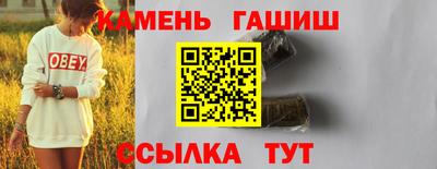 mdma Татарск