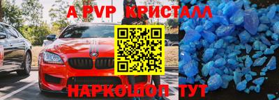 mdma Татарск